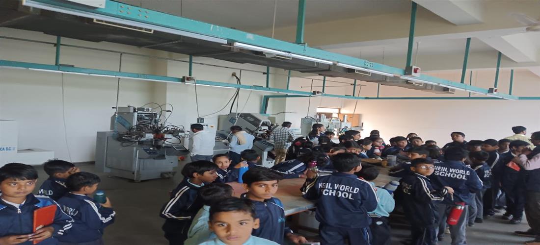 Educational Trip (Classes IV & V)
